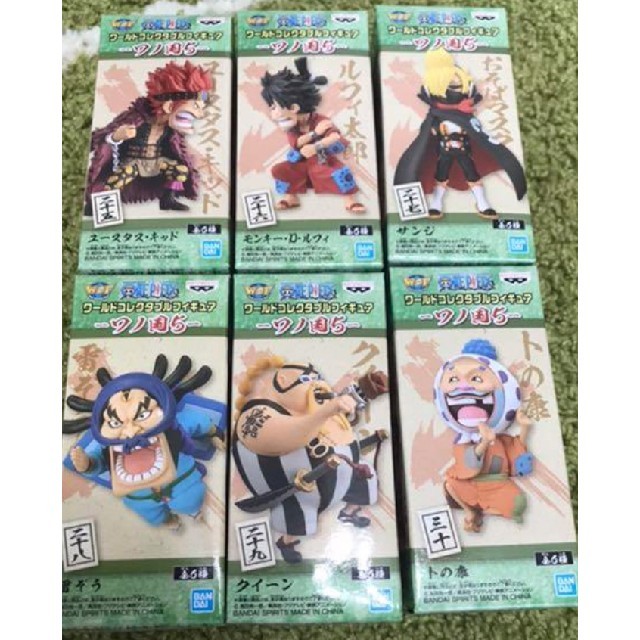 配送員設置送料無料 ワンピース ワールドコレクタブルフィギュア ワノ国5 全6種セット 魅力的な Khabarnamay Com 配送員設置送料無料 ワンピース ワールドコレクタブルフィギュア ワノ国5 全6種セット 魅力的な Khabarnamay Com