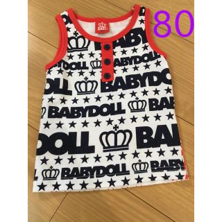 ベビードール(BABYDOLL)の新品 BABYDOLL 80 タンクトップ(タンクトップ/キャミソール)