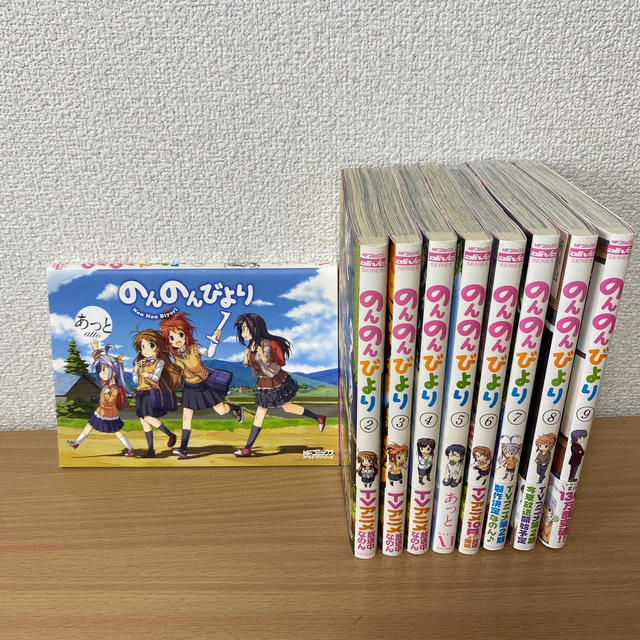 セール あっとん様専用 abamedyc.com