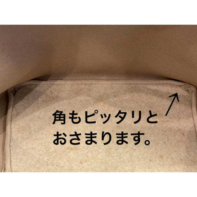 Herve Chapelier(エルベシャプリエ)のエルベシャプリエ　707GP の中敷き　底板 レディースのバッグ(トートバッグ)の商品写真