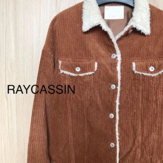 レイカズン(RayCassin)のRAYCASSIN コーデュロイジャケット(Gジャン/デニムジャケット)