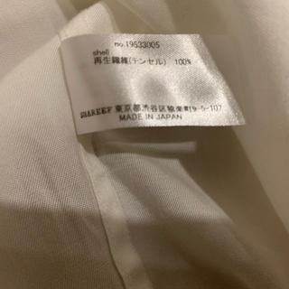 SHAREEF - SHAREEF 19MS ドットタイガー シャツの通販 by ココ's shop ...