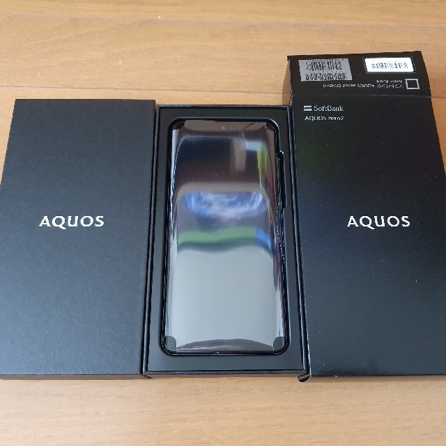 AQUOS zero2 SIMフリー AQUOS zero2 SIMフリー