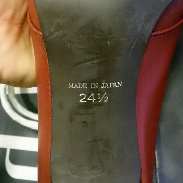 POLO RALPH LAUREN(ポロラルフローレン)の日本製★本皮★アーガイル柄パンプス レディースの靴/シューズ(ハイヒール/パンプス)の商品写真