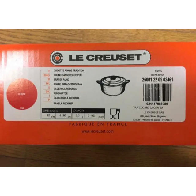 LE CREUSET(ルクルーゼ)の新品 未使用 ルクルーゼ ココットロンド 22cm レッド 鍋 キッチン  料理 スポーツ/アウトドアのアウトドア(調理器具)の商品写真