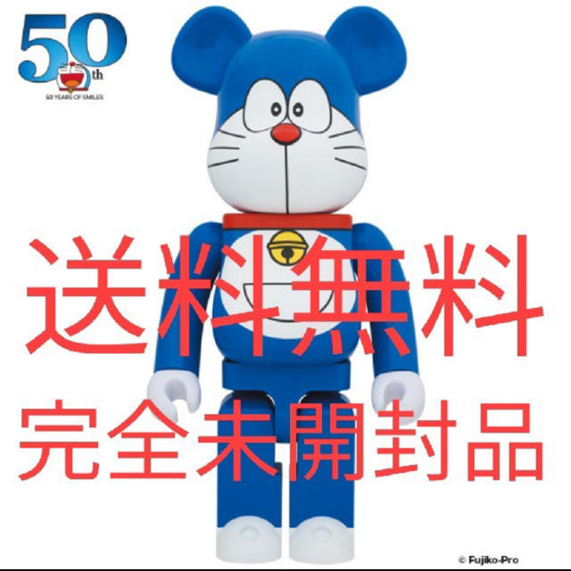 BE@RBRICK ドラえもん 1000% 完全未開封品 ベアブリックドラえもん