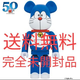 メディコムトイ(MEDICOM TOY)のBE@RBRICK ドラえもん 1000% 完全未開封品 ベアブリック(キャラクターグッズ)