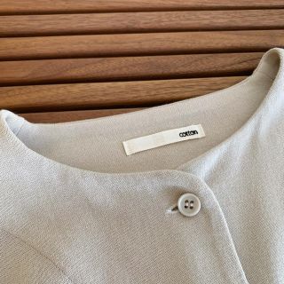 新品 未使用 evam eva ロングカーディガン