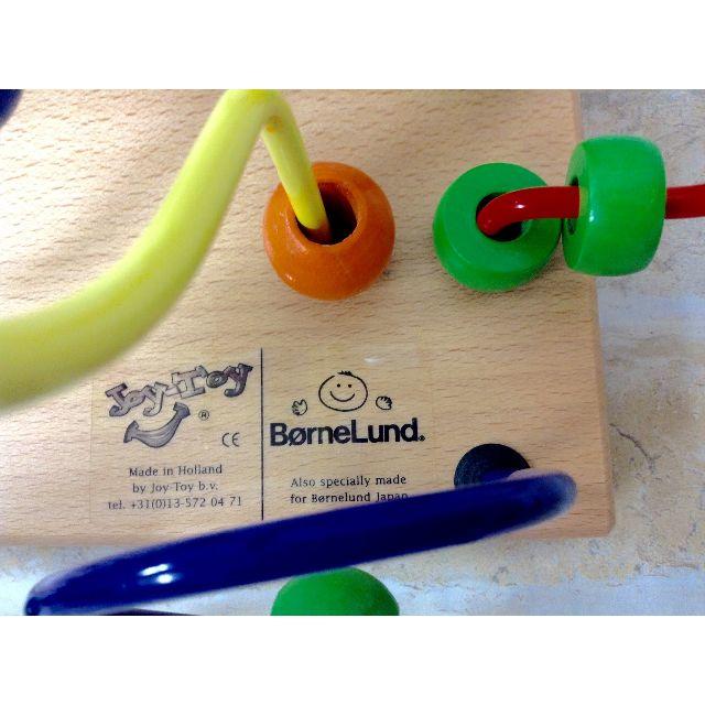 BorneLund(ボーネルンド)のボーネルンド　ルーピング　汽車　★02YE0924466 キッズ/ベビー/マタニティのおもちゃ(その他)の商品写真