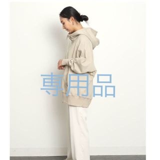 アーバンリサーチ(URBAN RESEARCH)の★sis*lilyさま専用品★(パーカー)