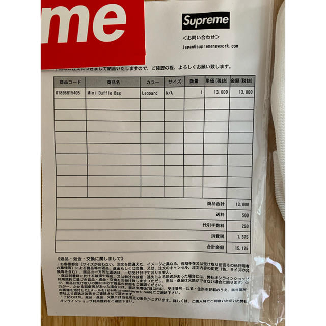 supreme mini duffle bag レオパード 2