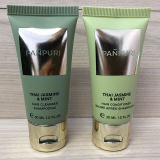 タン(THANN)の最終SALE★パンピューリ　シャンプー&コンディショナー(シャンプー/コンディショナーセット)