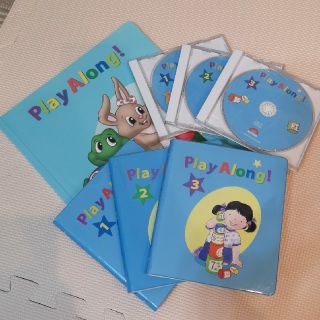 ディズニー英語システム　プレイアロング　DVD CD リリックス　DWE(キッズ/ファミリー)