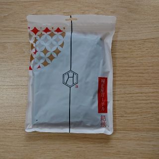 yu--様専用。補正屋ガードル 結弦(その他)