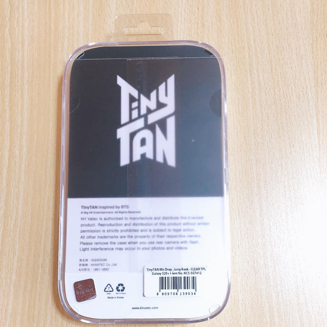 防弾少年団(BTS)(ボウダンショウネンダン)のBTS tinytan GALAXYs20+ケース　ジョングク エンタメ/ホビーのタレントグッズ(アイドルグッズ)の商品写真