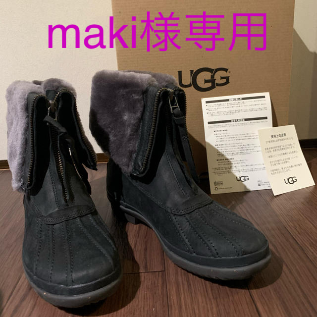 46％割引 お得定番 UGG - maki様専用⭐︎UGG アグ ジップアップ ムートン ブーツ 未使用品 ブーツ ラクマ- sofia.com.bo