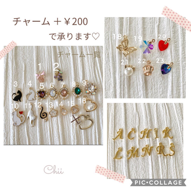 専用ページです❁*。の通販 by みるくここあ's shop｜ラクマ