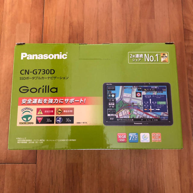 Panasonic CN-G730 カーナビゴリラカーナビ/カーテレビ