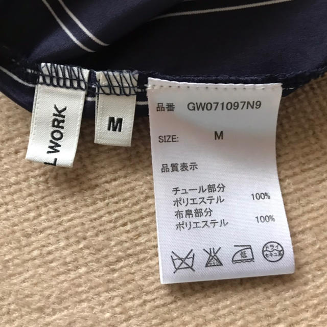 UNIQLO(ユニクロ)のGLOBAL WORK トップス スカートセット レディースのレディース その他(セット/コーデ)の商品写真