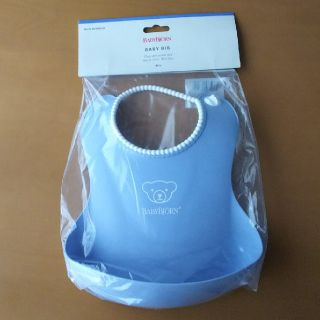 ベビービョルン(BABYBJORN)の新品 BABYBJORN お食事スタイ(お食事エプロン)