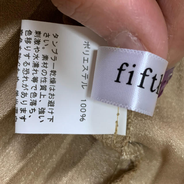 fifth(フィフス)のfifth プリーツスカート レディースのスカート(ロングスカート)の商品写真