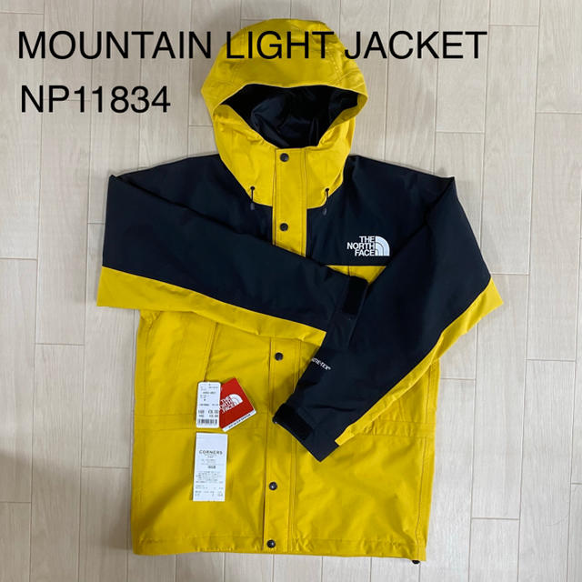 THE NORTH FACE(ザノースフェイス)のマウンテンライトジャケット メンズのジャケット/アウター(マウンテンパーカー)の商品写真