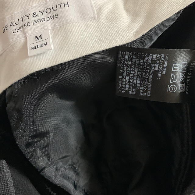 BEAUTY&YOUTH UNITED ARROWS(ビューティアンドユースユナイテッドアローズ)のB&Y UNITED ARROWS テーパードスリット9分丈パンツ レディースのパンツ(クロップドパンツ)の商品写真