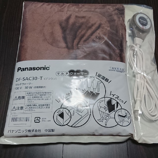 Panasonic(パナソニック)の値下げなし　パナソニック マルチウォーマー　DF-SAC30-T スマホ/家電/カメラの冷暖房/空調(その他)の商品写真