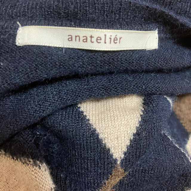 anatelier(アナトリエ)のアナトリエ　セーター　Vネック レディースのトップス(ニット/セーター)の商品写真