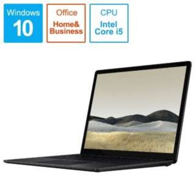未開封 Surface Laptop3 V4C-00039