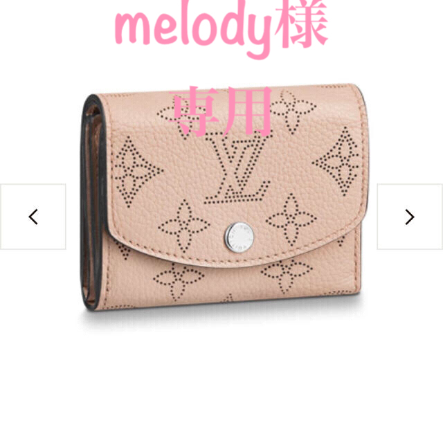 LOUIS VUITTON(ルイヴィトン)のルイ・ヴィトン　マヒナ三つ折り財布 レディースのファッション小物(財布)の商品写真