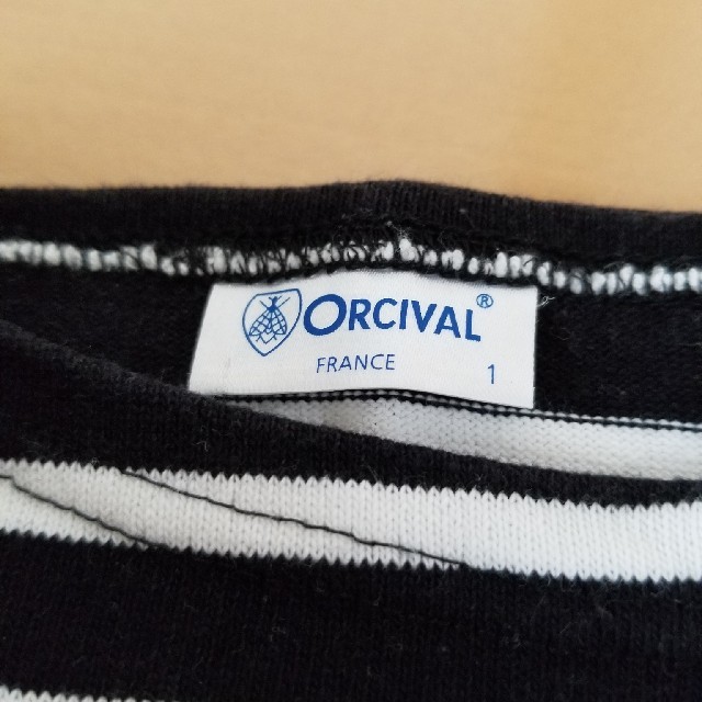 ORCIVAL(オーシバル)のORCIVAL オーチバル ボーダーカットソー レディースのトップス(カットソー(長袖/七分))の商品写真