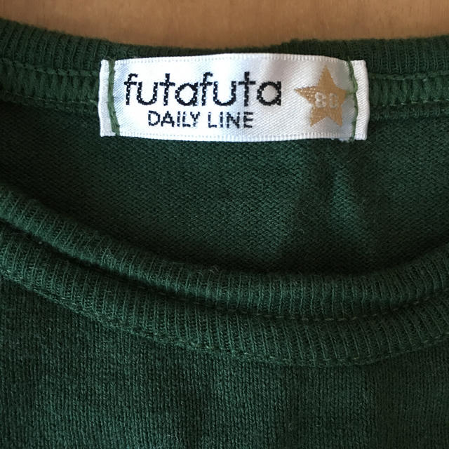 futafuta(フタフタ)の長袖トップス　サイズ80 キッズ/ベビー/マタニティのベビー服(~85cm)(シャツ/カットソー)の商品写真