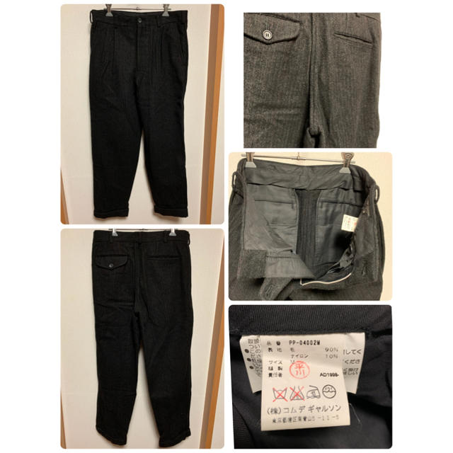 COMME des GARCONS HOMME PLUS - 3点 COMME des GARÇONS HOMME COMME des GARCONS HOMME PLUS - 3点 COMME des GARÇONS HOMME