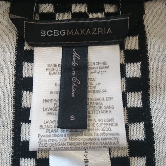 BCBGMAXAZRIA(ビーシービージーマックスアズリア)の超美品 BCBG MAXAZRIA ワンピース フレアタイプ ビーシービージー レディースのワンピース(ひざ丈ワンピース)の商品写真