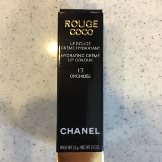 シャネル(CHANEL)のシャネル　ルージュ　ルージュココ　口紅(口紅)