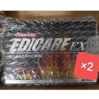コバヤシセイヤク(小林製薬)のエディケアEX 2箱(その他)