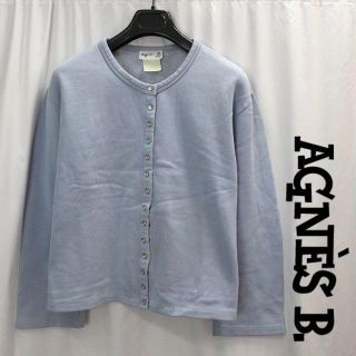 アニエスベー(agnes b.)のアニエスベーａｇｎｅｓ　ｂスウェットカーディガン　トレーナー　すみれ色２サイズ程(カーディガン)