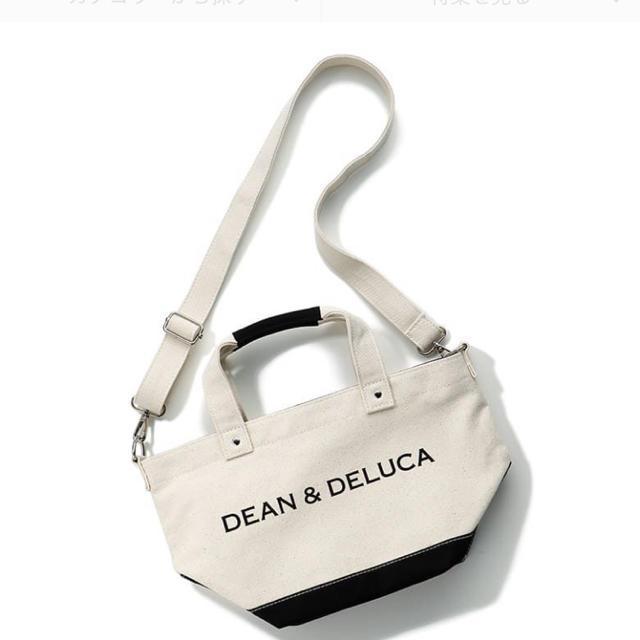 DEAN & DELUCA(ディーンアンドデルーカ)のDEAN & DELUCA　ショルダー付きキャンバストートバッグSサイズ レディースのバッグ(ショルダーバッグ)の商品写真