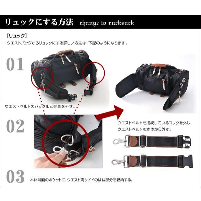 新品送料無料DEVICE×進撃の巨人4way立体機動ポーチ 黒