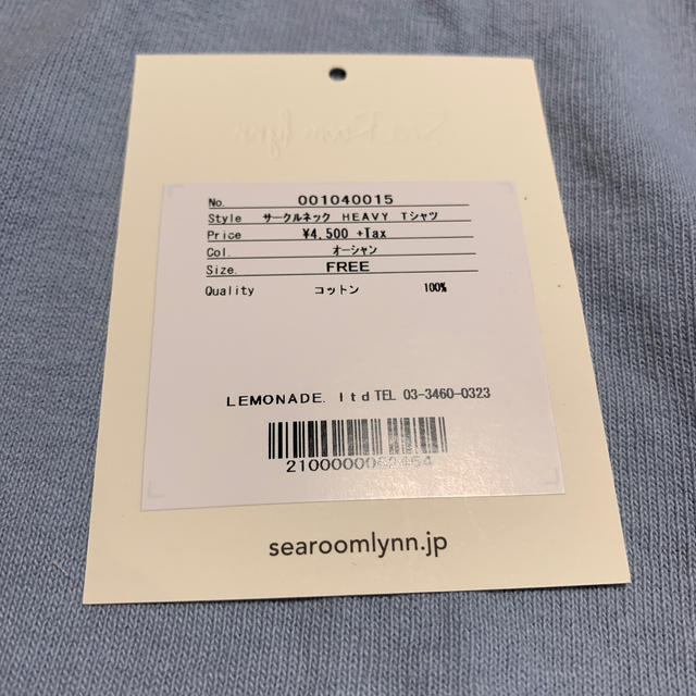 SeaRoomlynn(シールームリン)のsea roomlynn サークルネック HEAVY Tシャツ  メンズのトップス(Tシャツ/カットソー(半袖/袖なし))の商品写真