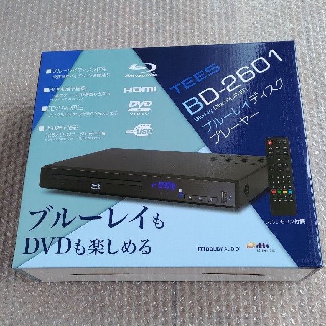 ティーズネットワーク BD-2601 スマホ/家電/カメラのテレビ/映像機器(ブルーレイプレイヤー)の商品写真