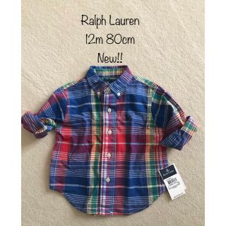 ラルフローレン(Ralph Lauren)のラルフローレン チェックシャツ12m 80cm(シャツ/カットソー)