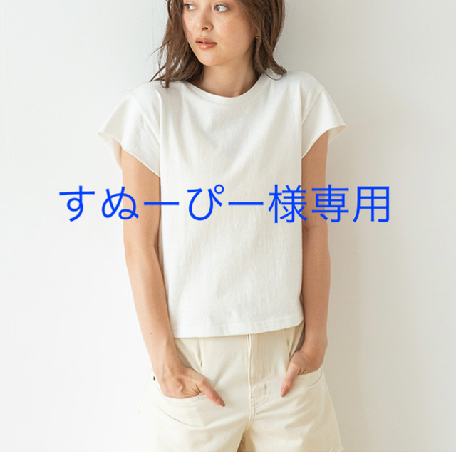 SeaRoomlynn(シールームリン)のすぬーぴー様専用sea roomlynn サークルネック HEAVY Tシャツ  メンズのトップス(Tシャツ/カットソー(半袖/袖なし))の商品写真