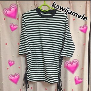 カウイジャミール(KAWI JAMELE)のkawijamele ボーダーＴシャツ(Tシャツ(長袖/七分))