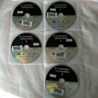 DVD「アイドルマスター ゼノグラシア 全9巻」レンタル落ちの通販 by ... 全巻セットDVD▼アイドルマスター XENOGLOSSIA ゼノグラシア(9枚セット)第1話~第26話▽レンタル落ち