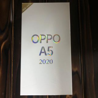 ラクテン(Rakuten)のOPPO A5 2020 ブルー　新品　楽天モバイル版(スマートフォン本体)