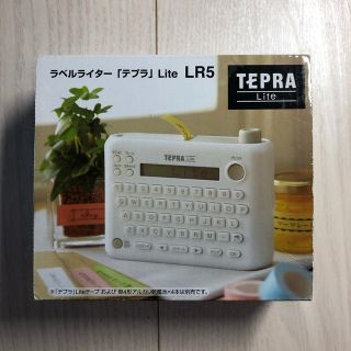 キングジム(キングジム)のTEPRA Lite LR5(テープ/マスキングテープ)