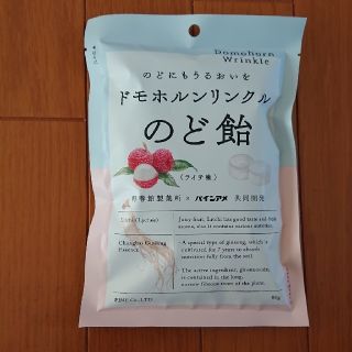 ドモホルンリンクルのど飴(菓子/デザート)