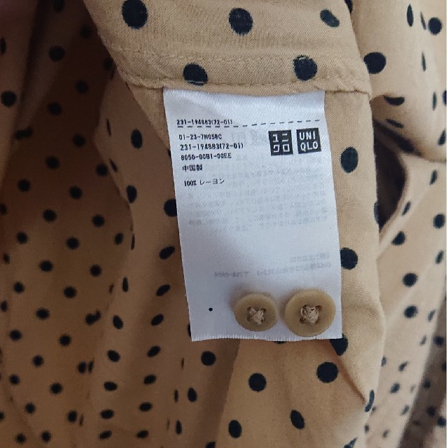 UNIQLO(ユニクロ)の専用出品☆レーヨンタックプリントブラウス 3XLサイズ レディースのトップス(シャツ/ブラウス(長袖/七分))の商品写真